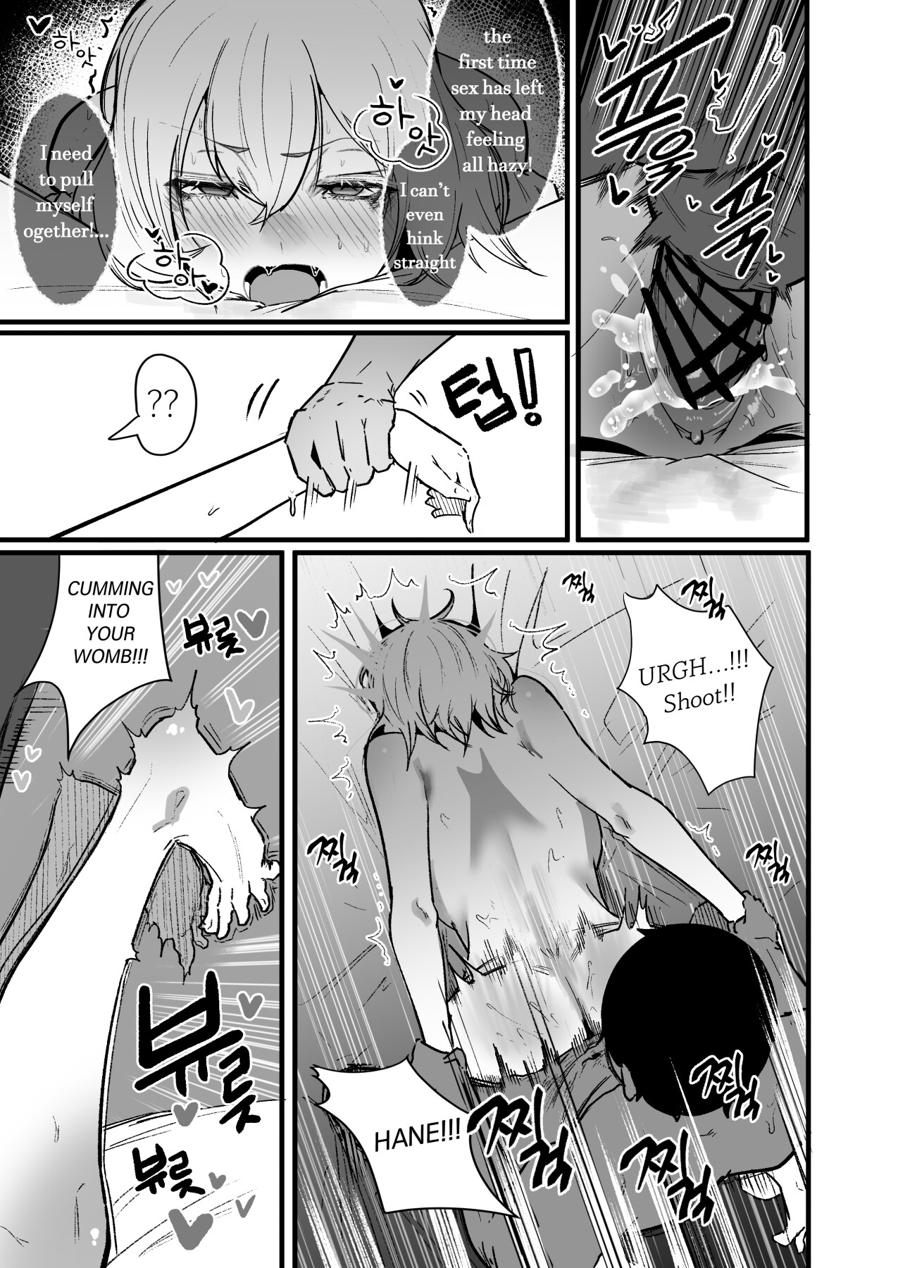 Hentai Manga Comic-Living with chubby bullies3-Read-25